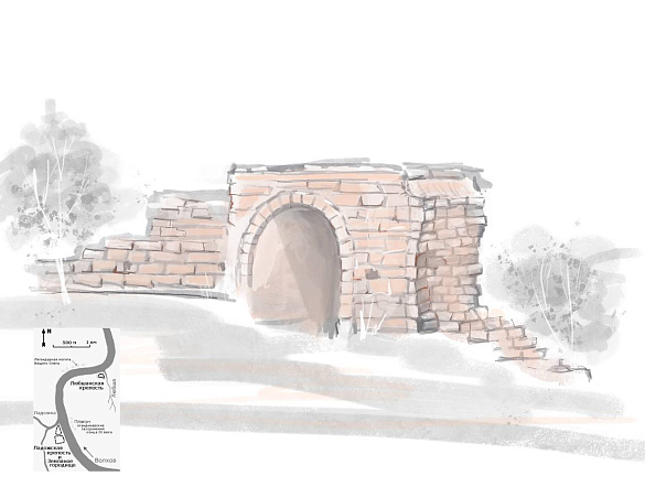 Любшанская крепость