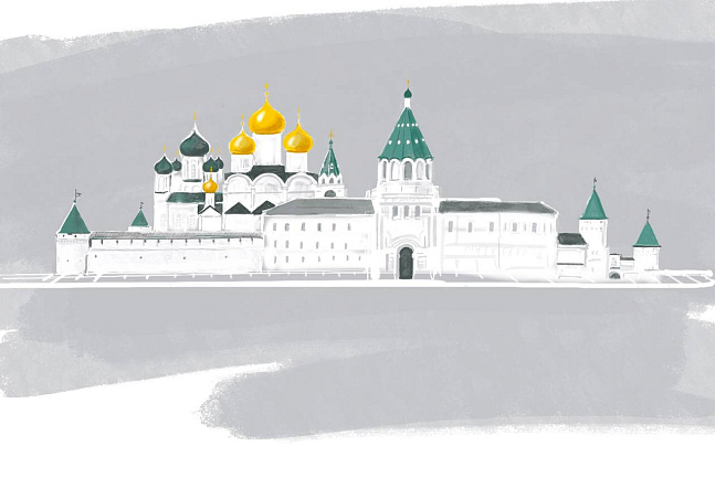 Ипатьевский монастырь-крепость