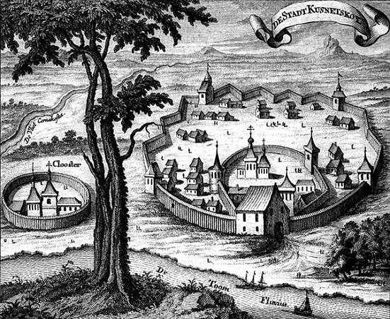 Кузнецкая крепость